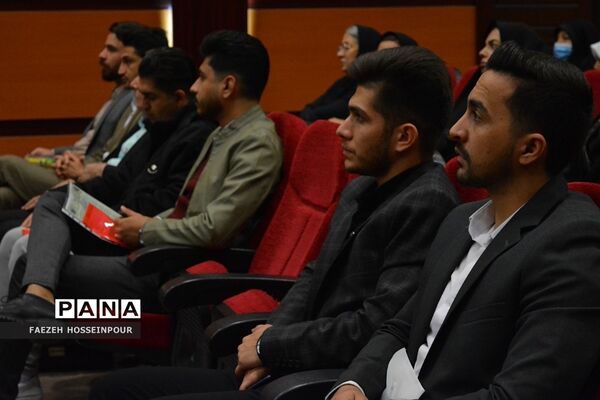 تجلیل از پژوهشگران ناحیه ۲ بهارستان