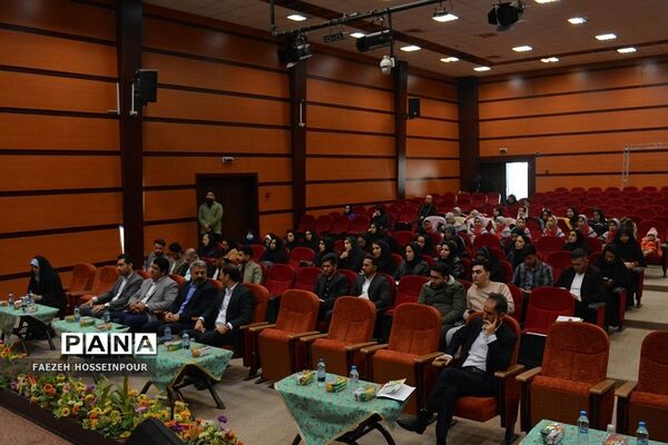 تجلیل از پژوهشگران ناحیه ۲ بهارستان