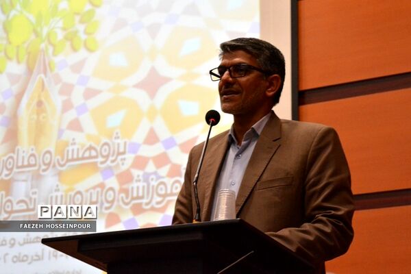 تجلیل از پژوهشگران ناحیه ۲ بهارستان