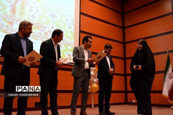 تجلیل از پژوهشگران ناحیه ۲ بهارستان
