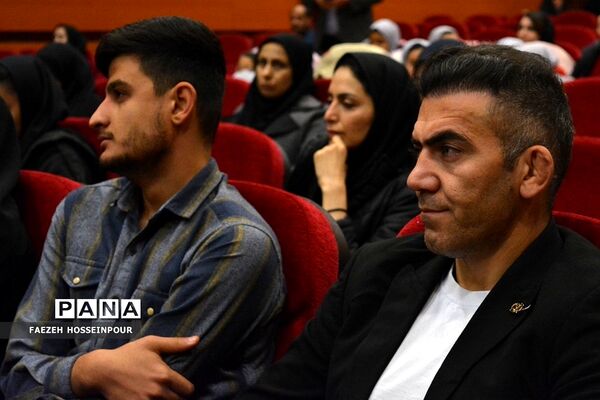 تجلیل از پژوهشگران ناحیه ۲ بهارستان