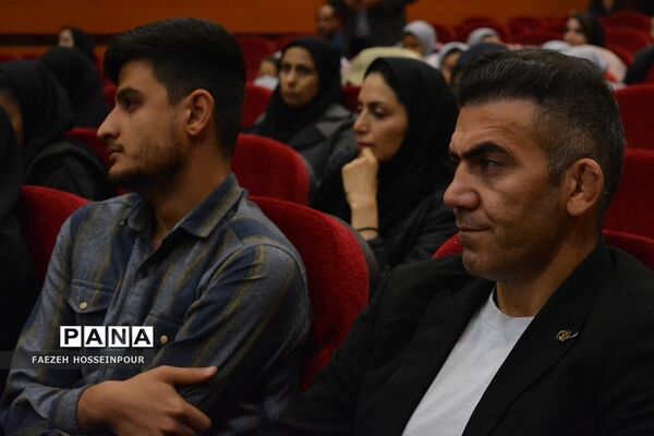 تجلیل از پژوهشگران ناحیه ۲ بهارستان