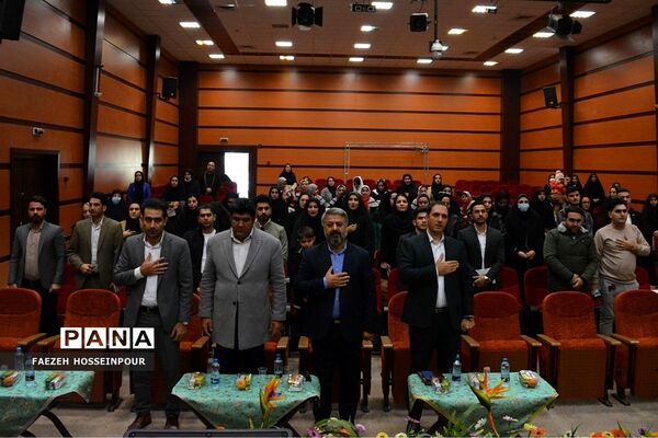 تجلیل از پژوهشگران ناحیه ۲ بهارستان