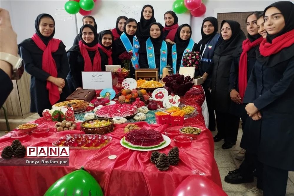 آیین شب چله در مدارس شهرستان اقلید