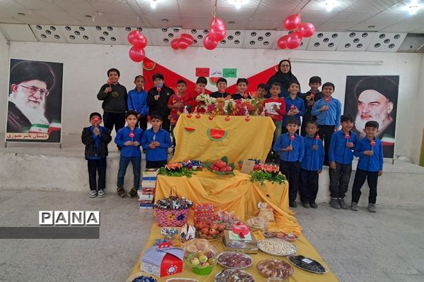 حال و هوای یلدا در پارسیان