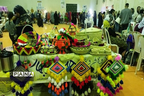 حال و هوای یلدا در پارسیان