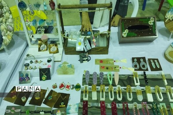 حال و هوای یلدا در پارسیان