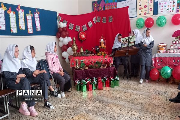 برگزاری مراسم یلدا در دبستان افشار‌نژاد دو