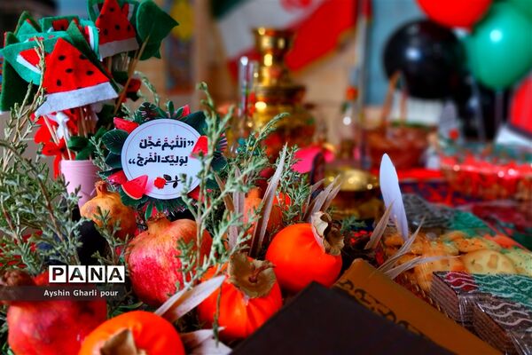 ‌یلدای مهدوی
