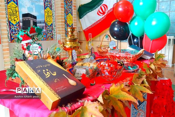 ‌یلدای مهدوی