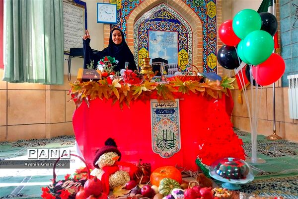 ‌یلدای مهدوی