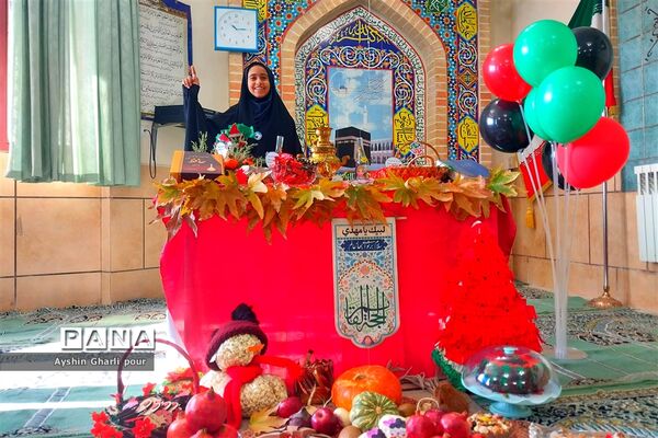 ‌یلدای مهدوی