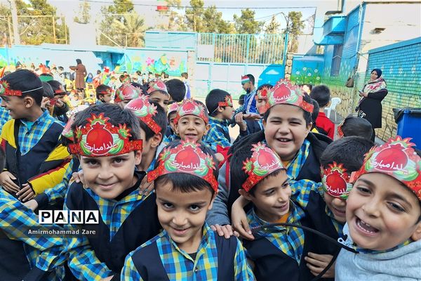 جشن شب یلدا در دبستان‌های ناحیه 3 شیراز