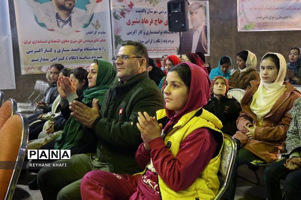 نمایشگاه توانمندسازی و کارآفرینی مردم پایه (تکام)