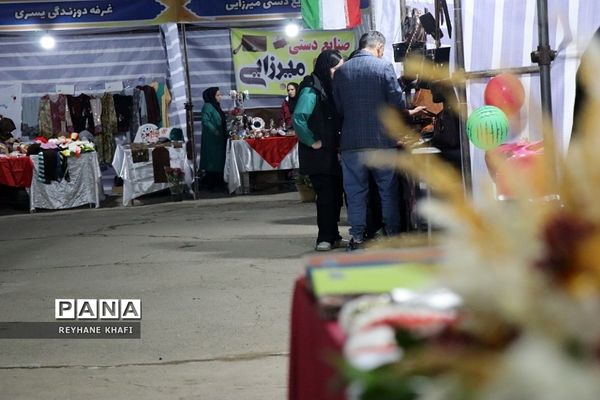 نمایشگاه توانمندسازی و کارآفرینی مردم پایه (تکام)