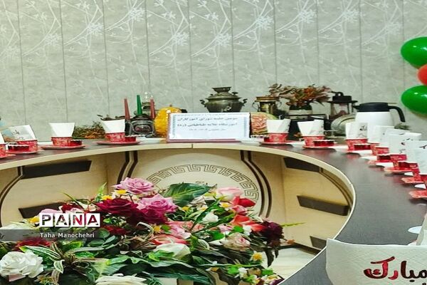جلسه‌ شورای آموزگاران آموزشگاه علامه طباطبایی پیشوا با طعم یلدا