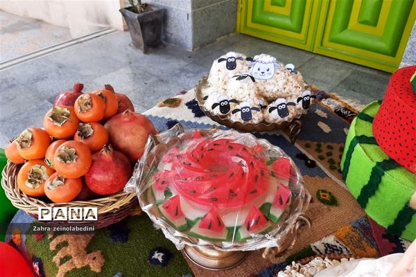 پاسداشت آیین ‌یلدا در شیراز