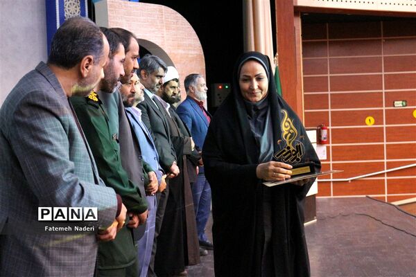 ‌اختتامیه چهارمین جشنواره رسانه‌ای ابوذر استان مرکزی