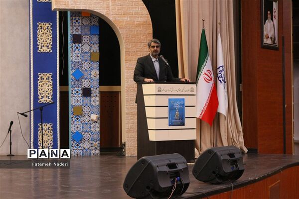 ‌اختتامیه چهارمین جشنواره رسانه‌ای ابوذر استان مرکزی