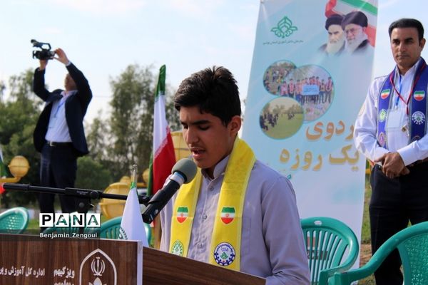 افتتاحیه اردوی ‌هفت‌سنگ پسران ‌استان بوشهر