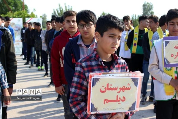 افتتاحیه اردوی ‌هفت‌سنگ پسران ‌استان بوشهر