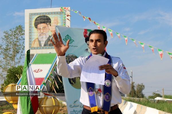 افتتاحیه اردوی ‌هفت‌سنگ پسران ‌استان بوشهر