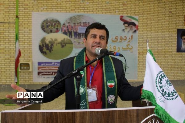 اختتامیه اردوی یک‌روزه هفت‌سنگ پسران ‌استان بوشهر