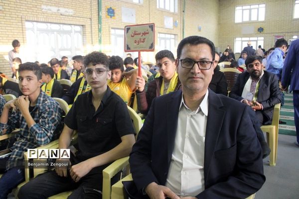 اختتامیه اردوی یک‌روزه هفت‌سنگ پسران ‌استان بوشهر