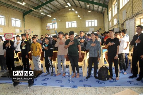 اختتامیه اردوی یک‌روزه هفت‌سنگ پسران ‌استان بوشهر