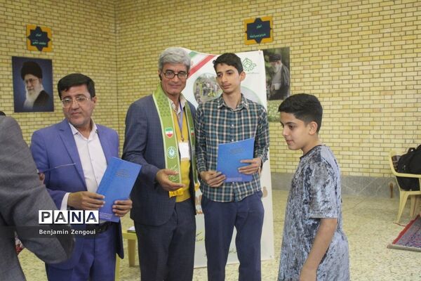اختتامیه اردوی یک‌روزه هفت‌سنگ پسران ‌استان بوشهر