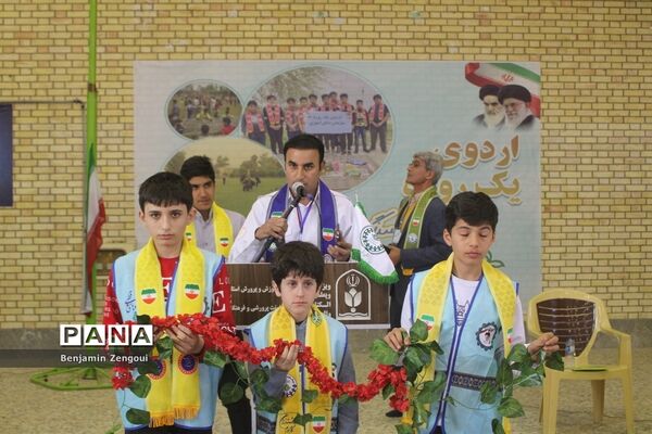 اختتامیه اردوی یک‌روزه هفت‌سنگ پسران ‌استان بوشهر