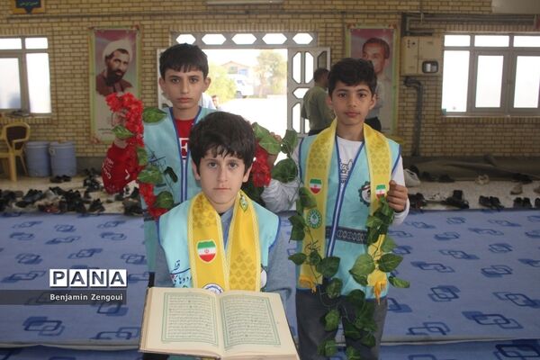 اختتامیه اردوی یک‌روزه هفت‌سنگ پسران ‌استان بوشهر