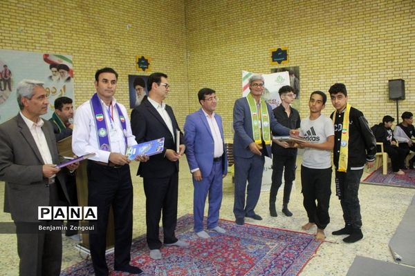 اختتامیه اردوی یک‌روزه هفت‌سنگ پسران ‌استان بوشهر