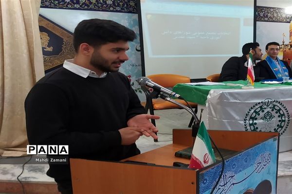 ‌انتخابات هیات رئیسه شورای دانش‌آموزی ناحیه 3 مشهد