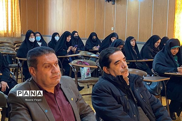 ‌جلسه تبیین ‌طرح امین و برنامه‌‌ فراگیر پرورشی در ‌شهرری