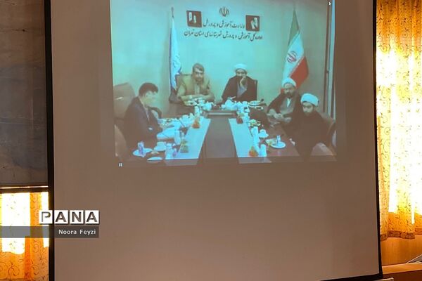 ‌جلسه تبیین ‌طرح امین و برنامه‌‌ فراگیر پرورشی در ‌شهرری