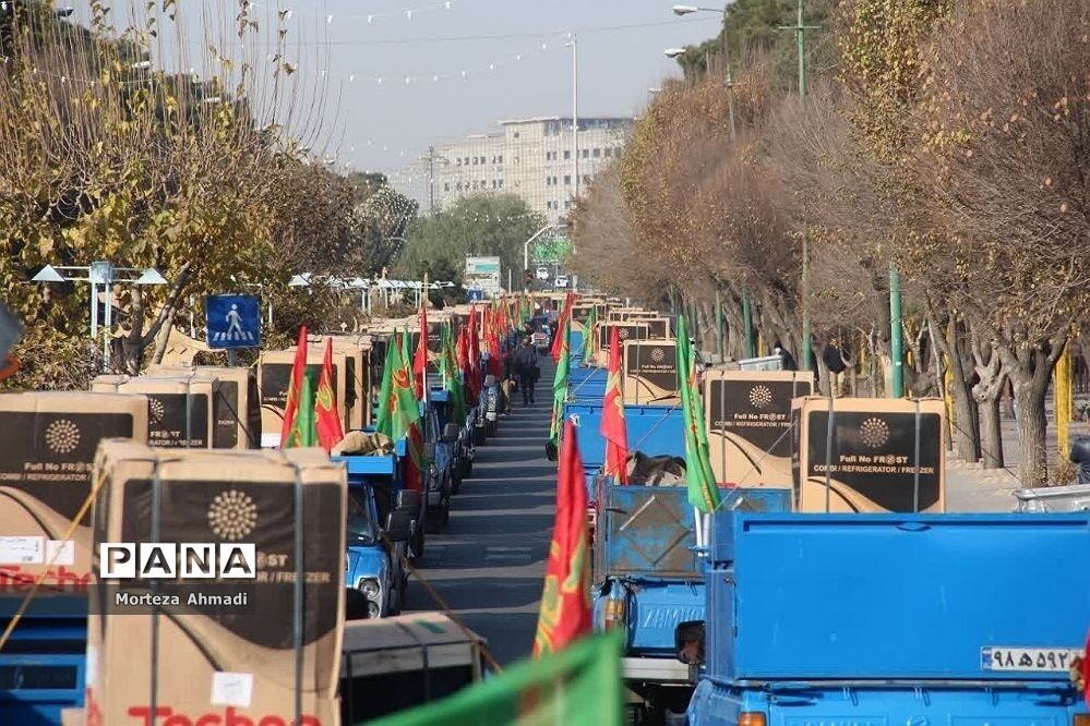 رزمایش کمک مومنانه اهدای مایحتاج در شهرری