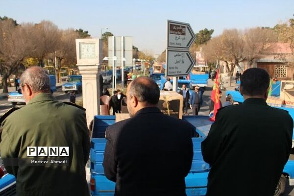 رزمایش کمک مومنانه اهدای مایحتاج در شهرری