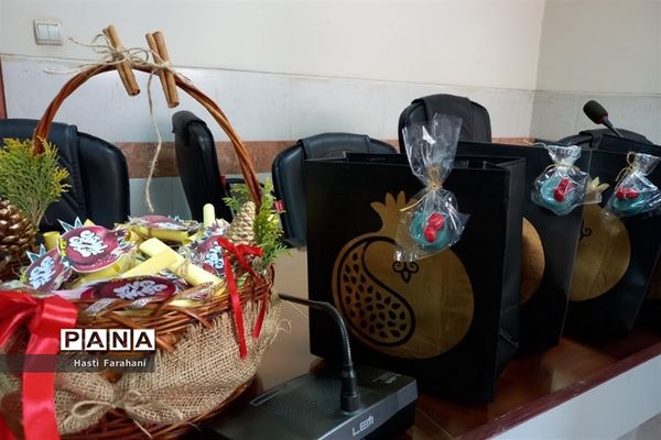 جشنواره یلدا در اداره آموزش‌ و‌ پرورش قرچک