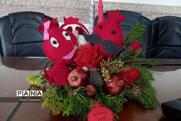 جشنواره یلدا در اداره آموزش‌ و‌ پرورش قرچک