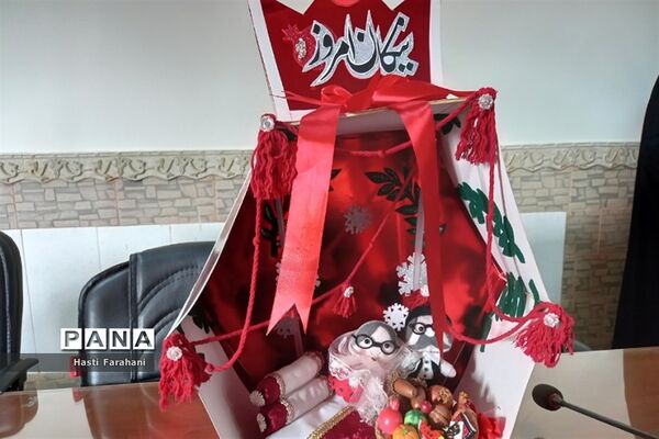 جشنواره یلدا در اداره آموزش‌ و‌ پرورش قرچک