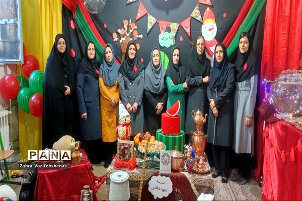 برگزاری جشن یلدای سنتی در مدرسه شهید خاقانی شهرستان شیروان