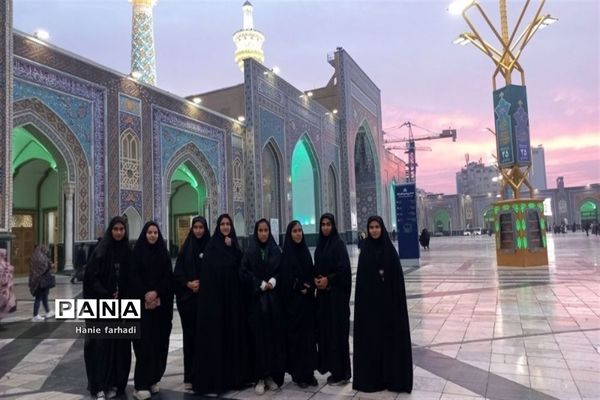 اردوی زیارتی مشهد مقدس دانش‌آموزان ‌شهرستان شیروان
