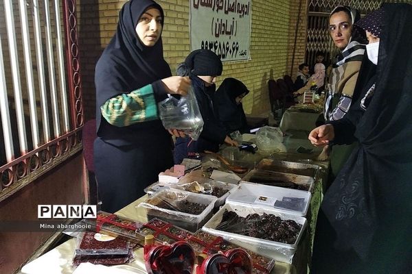 جشنواره کارآفرینی بانوان و دانش‌آموزان دختر شهرستان پیشوا به مناسبت شب یلدا