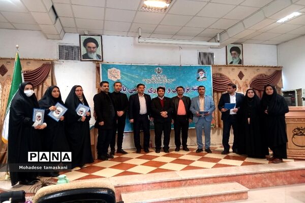 مراسم گرامیداشت معلمان و دانش‌آموزان پژوهشگر در شهرستان پیشوا
