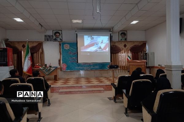 مراسم گرامیداشت معلمان و دانش‌آموزان پژوهشگر در شهرستان پیشوا