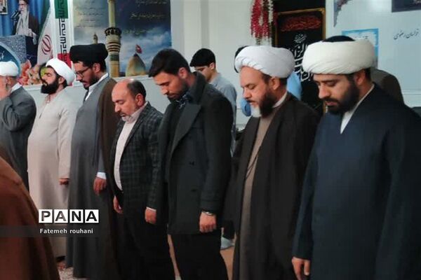 گردهمایی روحانیون در خلیل آباد