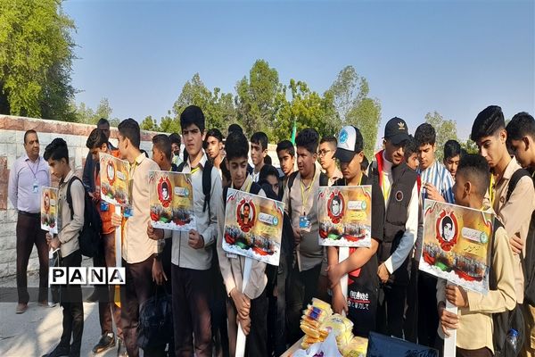 اردوی تشکیلاتی هفت سنگ در بندرعباس