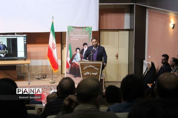 ‌افتتاح‌‌ 13پروژه‌ آموزشی‌ با 47 کلاس‌ درس‌ در گلستان