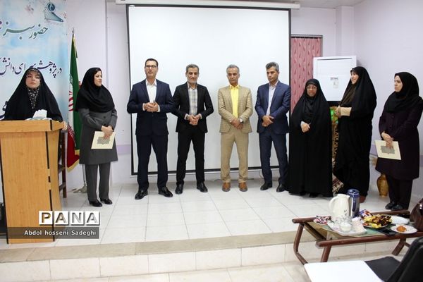 تجلیل از دانش‌آموزان برگزیده چهارمین دوره مسابقات علمی پژوهشی  شهرستان بوشهر